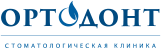 ОРТОДОНТ